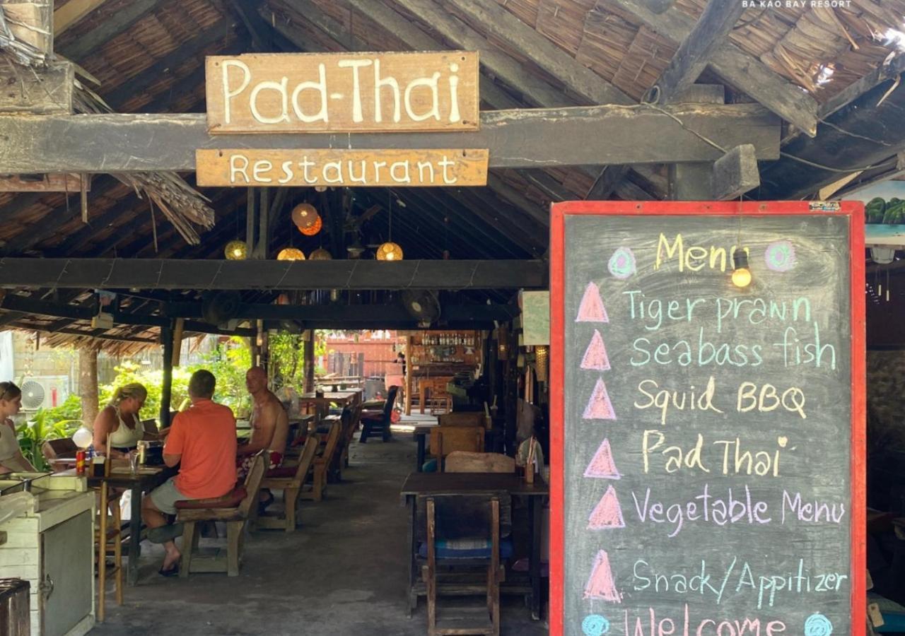 Phi Phi Ba Kao Bay Resort Esterno foto